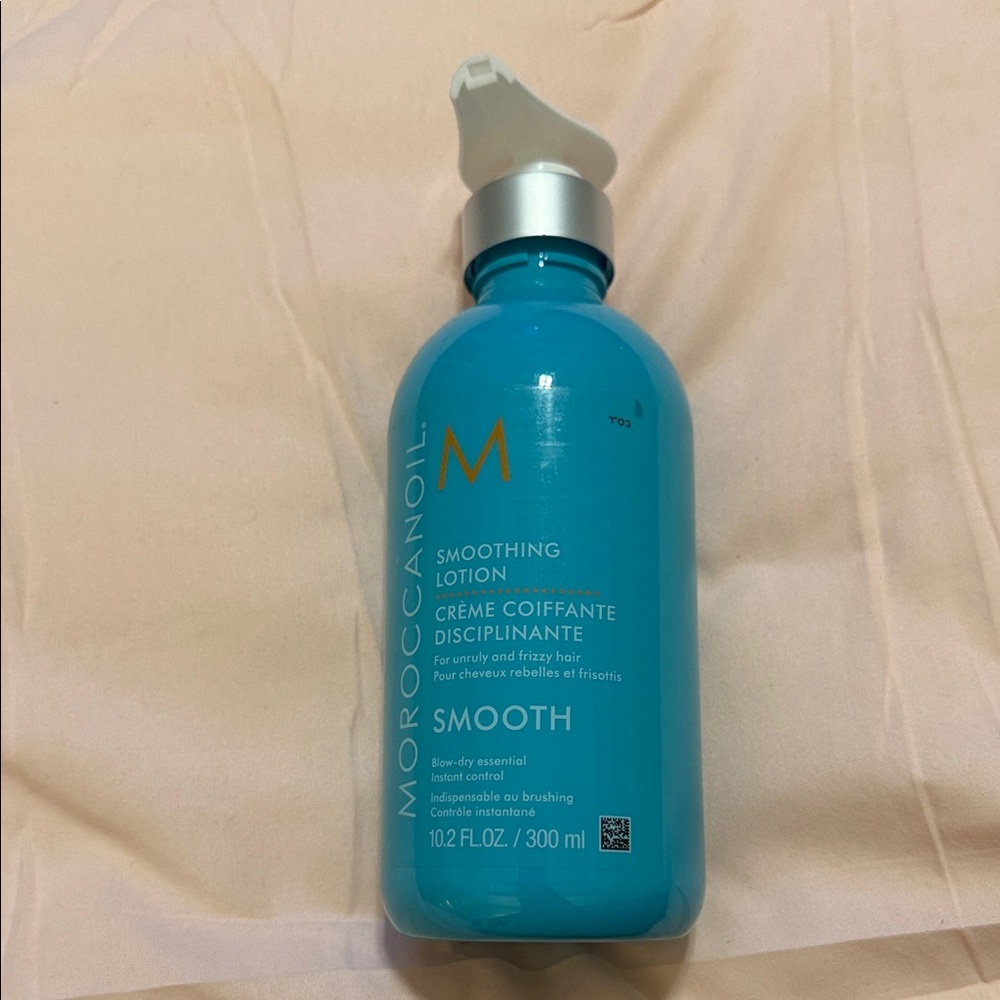 Moroccanoil Smooth Lotion
